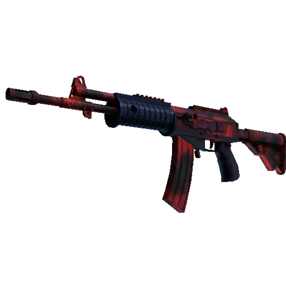 Galil AR | Signal  (Factory New)