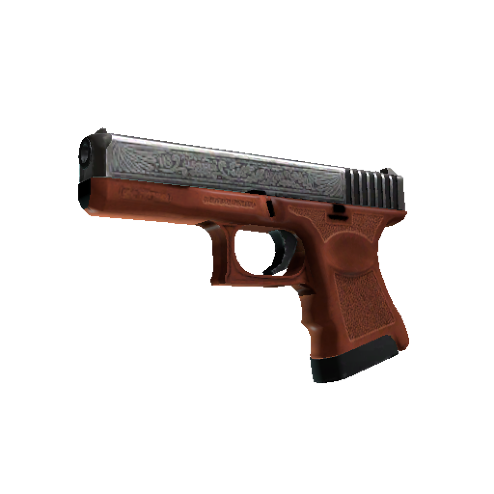 Glock 18 королевский