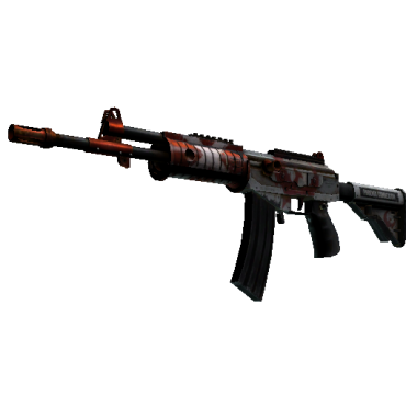 StatTrak™ Galil AR | Connexion  (Battle-Scarred)