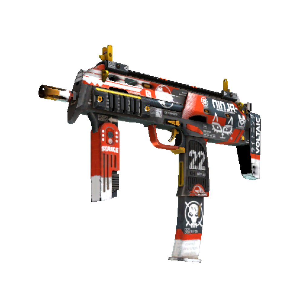 MP7 | Bloodsport  (Minimal Wear)