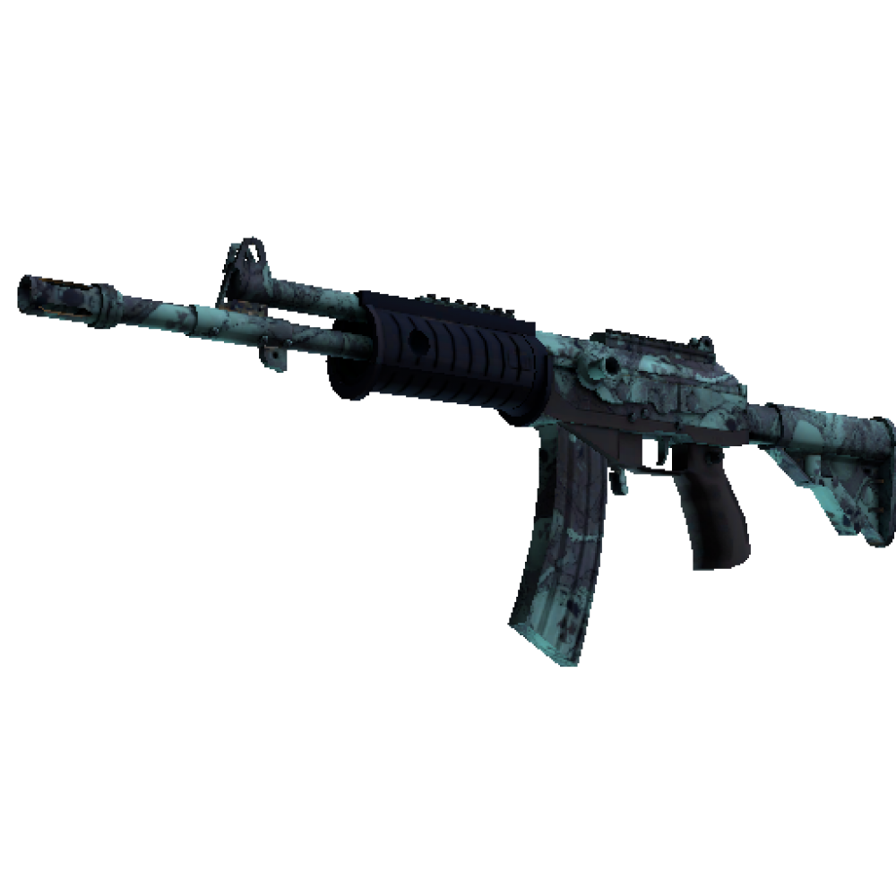 Galil AR | Cold Fusion  (Factory New)