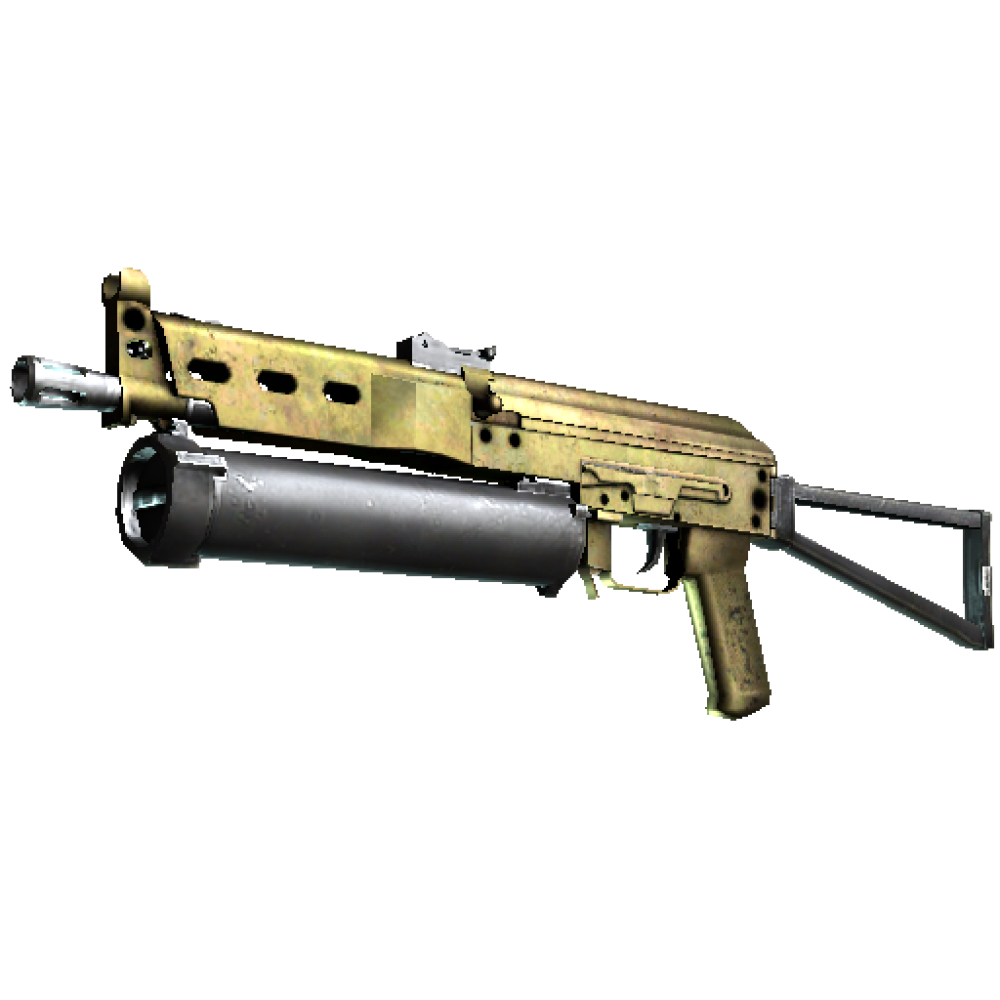 PP-Bizon | Brass  (Field-Tested)